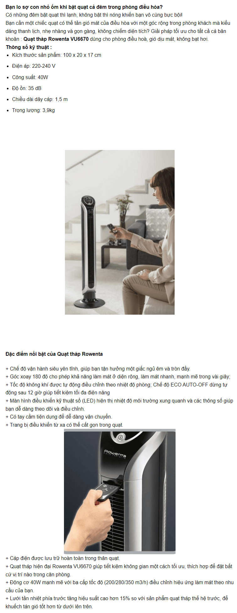 Quạt tháp Rowenta VU6670 9 Quạt tháp Rowenta VU6670