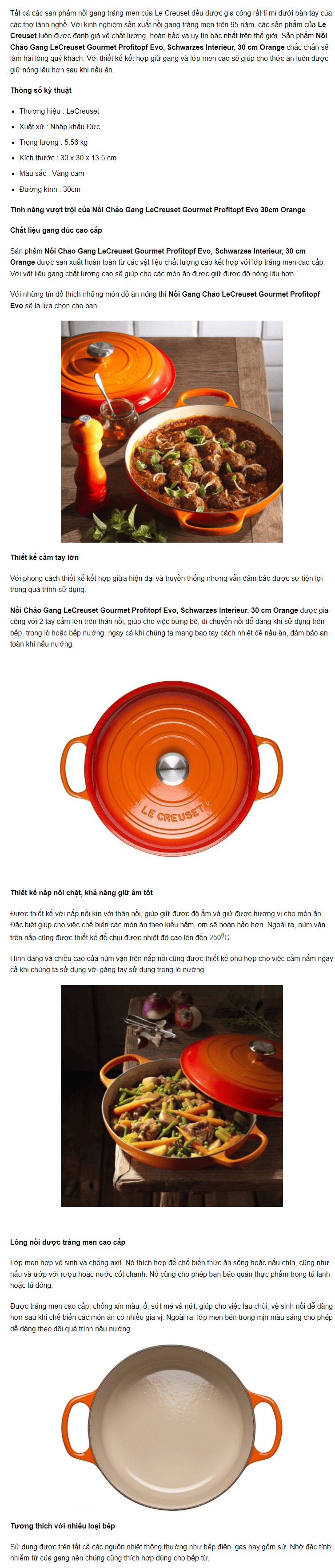 Nồi Chảo Gang LeCreuset Gourmet Profitopf Evo 30cm Orange Màu Cam