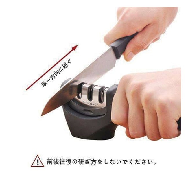 Dụng cụ mài dao Nhật_1