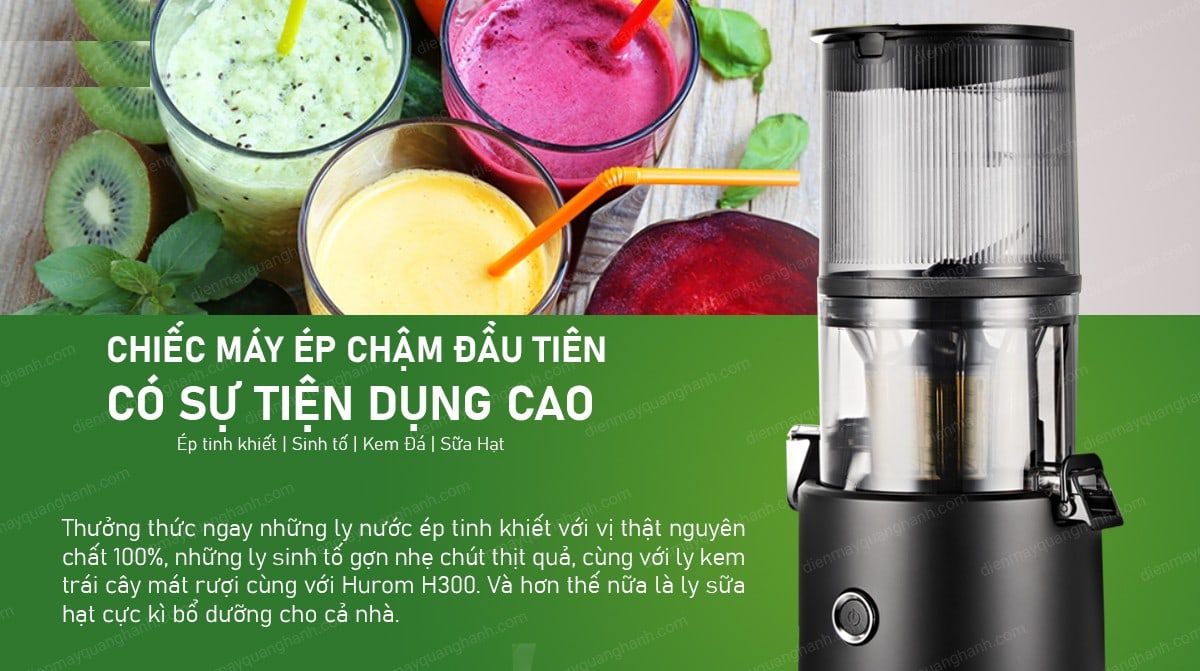Máy ép chậm Hurom H300 4 May ep cham Hurom H300 1